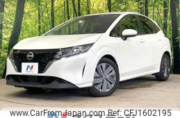 nissan note 2022 CFJ1602195