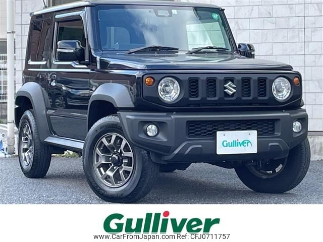 suzuki jimny-sierra 2023 -SUZUKI--Jimny Sierra 3BA-JB74W--JB74W-183654---SUZUKI--Jimny Sierra 3BA-JB74W--JB74W-183654- image 1