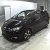 toyota wish 2016 -TOYOTA--Wish ZGE20W--ZGE20-6035841---TOYOTA--Wish ZGE20W--ZGE20-6035841- image 5