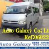 toyota hiace-commuter 2011 quick_quick_TRH228B_TRH228-0004439 image 1