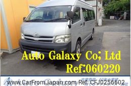 toyota hiace-commuter 2011 quick_quick_TRH228B_TRH228-0004439