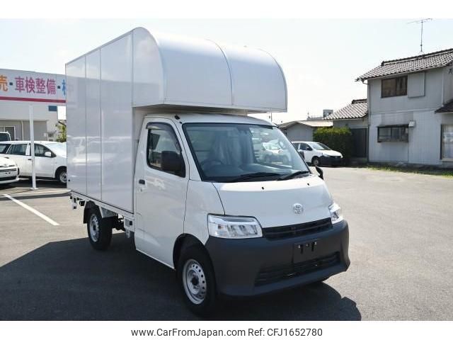 toyota townace-truck 2022 CFJ1652780 image 1