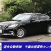 toyota crown 2015 -TOYOTA 【札幌 303ﾏ4810】--Crown GRS211--6006296---TOYOTA 【札幌 303ﾏ4810】--Crown GRS211--6006296- image 1