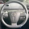 toyota voxy 2013 -TOYOTA--Voxy DBA-ZRR70W--ZRR70-0555546---TOYOTA--Voxy DBA-ZRR70W--ZRR70-0555546- image 13