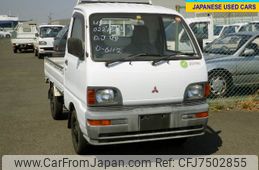 mitsubishi-minicab-truck-1994-1100-car_f6a5b5f6-2ea8-4612-8670-cd3f0439a060