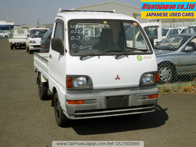 mitsubishi minicab-truck 1994 No.13935 image 1