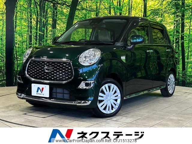 daihatsu cast 2019 CFJ1513278 image 1