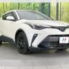 toyota c-hr 2021 quick_quick_ZYX11_ZYX11-2032789 image 16