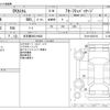 mitsubishi ek 2016 -MITSUBISHI 【名古屋 582ｹ6620】--ek Custom DBA-B11W--B11W-0225192---MITSUBISHI 【名古屋 582ｹ6620】--ek Custom DBA-B11W--B11W-0225192- image 3