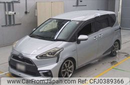 toyota sienta 2016 -TOYOTA 【奈良 501ま6246】--Sienta NHP170G-7065867---TOYOTA 【奈良 501ま6246】--Sienta NHP170G-7065867-