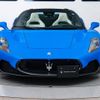maserati maserati-others 2023 -MASERATI--Maserati 7BA-MC30--ZAMBMSAB0P0439045---MASERATI--Maserati 7BA-MC30--ZAMBMSAB0P0439045- image 18