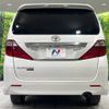 toyota alphard 2010 -TOYOTA--Alphard DBA-ANH25W--ANH25-8018141---TOYOTA--Alphard DBA-ANH25W--ANH25-8018141- image 17