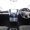 toyota vellfire 2015 -TOYOTA--Vellfire DBA-AGH30W--AGH30-0050839---TOYOTA--Vellfire DBA-AGH30W--AGH30-0050839- image 3