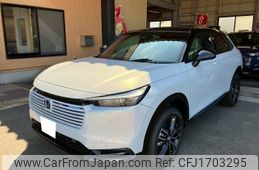 honda vezel 2025 CFJ1703295