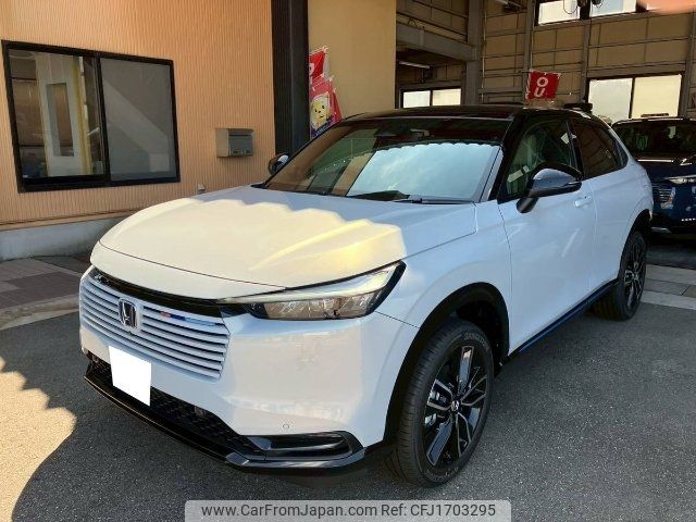 honda vezel 2025 CFJ1703295 image 1