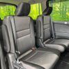 nissan serena 2019 -NISSAN--Serena DAA-HFC27--HFC27-057389---NISSAN--Serena DAA-HFC27--HFC27-057389- image 9