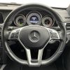 mercedes-benz e-class 2015 -MERCEDES-BENZ--Benz E Class RBA-207336--WDD2073362F321142---MERCEDES-BENZ--Benz E Class RBA-207336--WDD2073362F321142- image 18