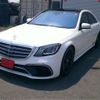 mercedes-benz s-class 2019 -MERCEDES-BENZ--Benz S Class LDA-222034--WDD2220342A496805---MERCEDES-BENZ--Benz S Class LDA-222034--WDD2220342A496805- image 15