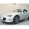 mazda roadster 2023 GOO_JP_700056033630250509002 image 12