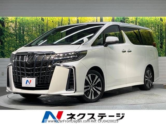 toyota alphard 2019 -TOYOTA--Alphard DBA-AGH30W--AGH30-0259316---TOYOTA--Alphard DBA-AGH30W--AGH30-0259316- image 1