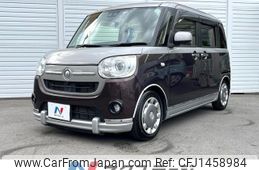 daihatsu move-canbus 2019 CFJ1458984