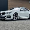 bmw 7-series 2019 CFJ1812128 image 17