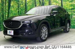 mazda cx-8 2022 quick_quick_KG5P_KG5P-257851