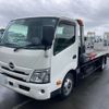 hino dutro 2020 -HINO 【長崎 100す2639】--Hino Dutoro XZU722M-0006940---HINO 【長崎 100す2639】--Hino Dutoro XZU722M-0006940- image 1