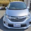 honda freed 2014 -HONDA--Freed DAA-GP3--GP3-5200009---HONDA--Freed DAA-GP3--GP3-5200009- image 1