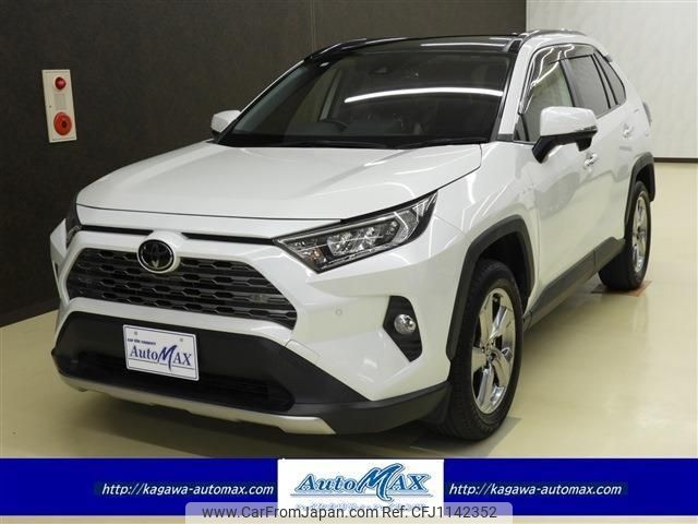 toyota rav4 2020 -TOYOTA--RAV4 MXAA54--4015567---TOYOTA--RAV4 MXAA54--4015567- image 1