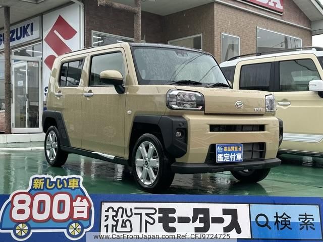 daihatsu taft 2023 GOO_JP_700060017330240326016 image 1