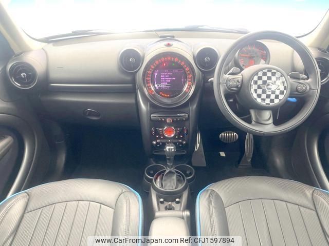 mini mini-others 2016 CFJ1597894 image 2