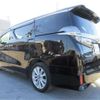 toyota vellfire 2018 -TOYOTA--Vellfire AGH30W--AGH30W-0174004---TOYOTA--Vellfire AGH30W--AGH30W-0174004- image 27