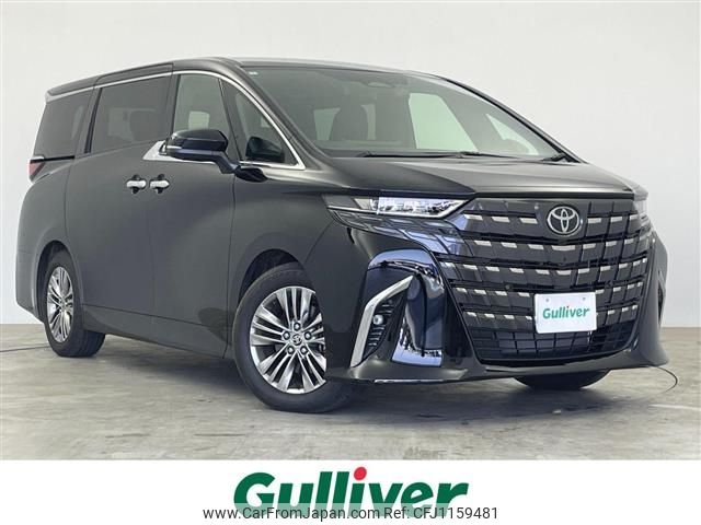toyota alphard 2024 -TOYOTA--Alphard 3BA-AGH40W--AGH40-4005744---TOYOTA--Alphard 3BA-AGH40W--AGH40-4005744- image 1