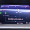 honda fit 2020 CFJ1784448 image 30