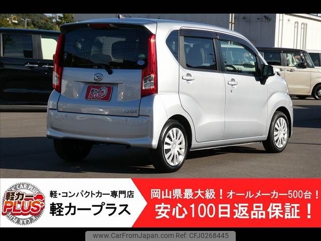 daihatsu move 2017 -DAIHATSU--Move DBA-LA150S--LA150S-0119600---DAIHATSU--Move DBA-LA150S--LA150S-0119600- image 2