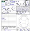 audi s3 2021 CFJ1579402 image 3