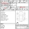 nissan serena 2023 quick_quick_FC28_FC28-005810 image 21