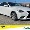 lexus is 2013 -LEXUS--Lexus IS DAA-AVE30--AVE30-5021014---LEXUS--Lexus IS DAA-AVE30--AVE30-5021014- image 1