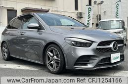 mercedes-benz b-class 2020 -MERCEDES-BENZ--Benz B Class 3DA-247012--W1K2470122J092908---MERCEDES-BENZ--Benz B Class 3DA-247012--W1K2470122J092908-