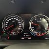 bmw x2 2019 -BMW--BMW X2 LDA-YK20--WBAYK72010EG17963---BMW--BMW X2 LDA-YK20--WBAYK72010EG17963- image 11