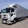 isuzu giga 2017 quick_quick_QKG-CYJ77B_CYJ77B-7004614 image 1