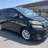 toyota vellfire 2010 769235-250509120622 image 2