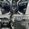 toyota harrier 2018 quick_quick_DBA-ZSU60W_ZSU60-0135709 image 6