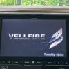 toyota vellfire 2014 quick_quick_ANH20W_ANH20-8334948 image 3