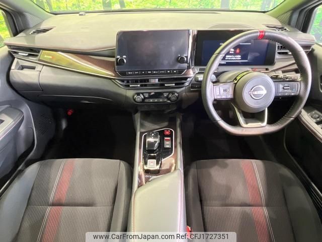 nissan aura 2024 CFJ1727351 image 2