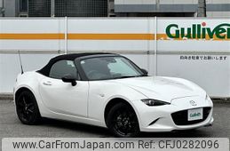 mazda roadster 2021 -MAZDA--Roadster 5BA-ND5RC--ND5RC-602461---MAZDA--Roadster 5BA-ND5RC--ND5RC-602461-