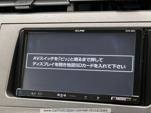 toyota prius 2013 -TOYOTA--Prius DAA-ZVW30--ZVW30-5731664---TOYOTA--Prius DAA-ZVW30--ZVW30-5731664- image 2