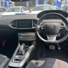 peugeot 308 2019 -PEUGEOT--Peugeot 308 LDA-T9YH01--VF3LBYHZRJS487933---PEUGEOT--Peugeot 308 LDA-T9YH01--VF3LBYHZRJS487933- image 16