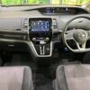 nissan serena 2017 -NISSAN--Serena DAA-GFC27--GFC27-079240---NISSAN--Serena DAA-GFC27--GFC27-079240- image 2